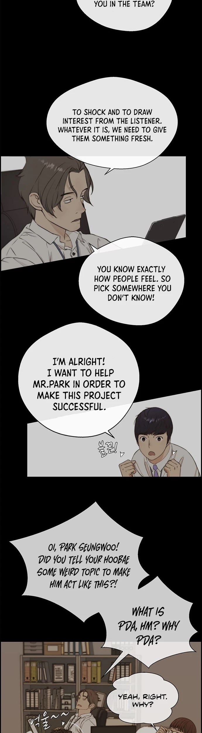 Real Man chapter 48 - page 37