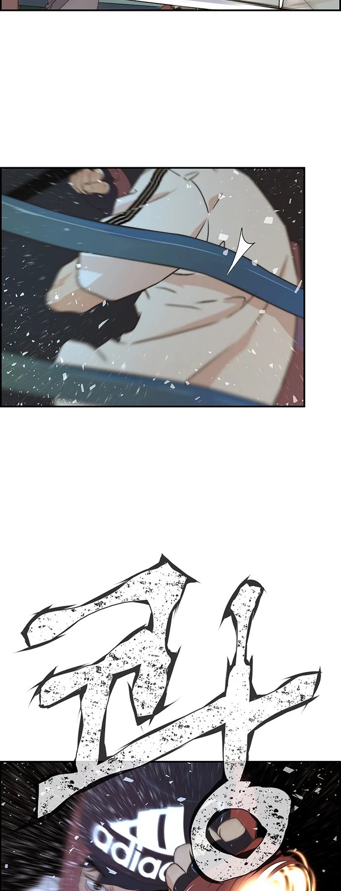 Real Man chapter 48 - page 40