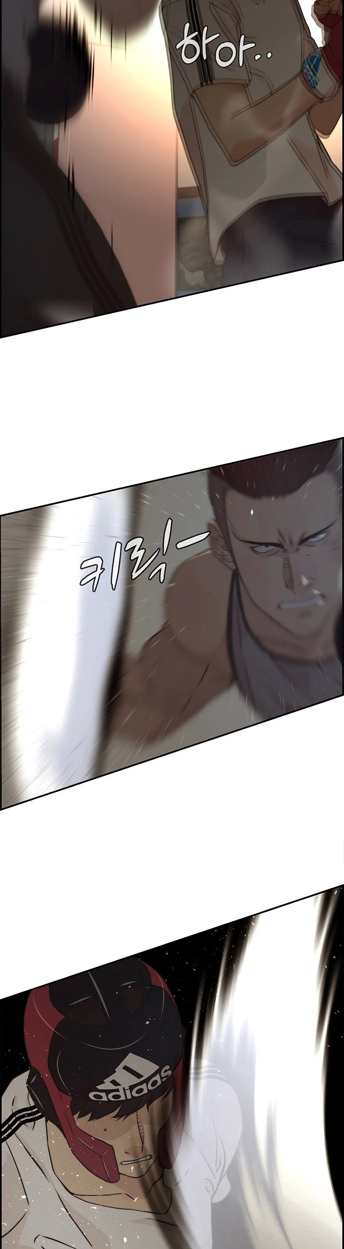 Real Man chapter 48 - page 46