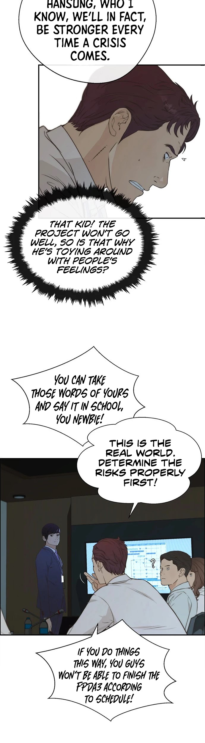Real Man chapter 50 - page 15
