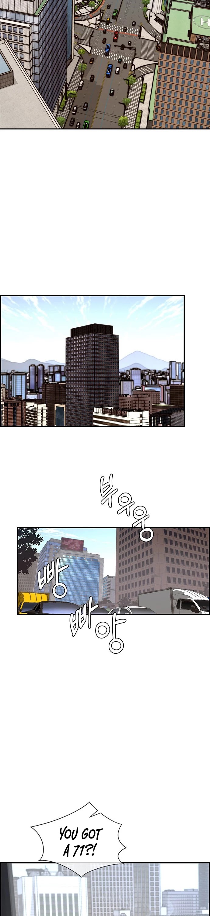 Real Man chapter 50 - page 25