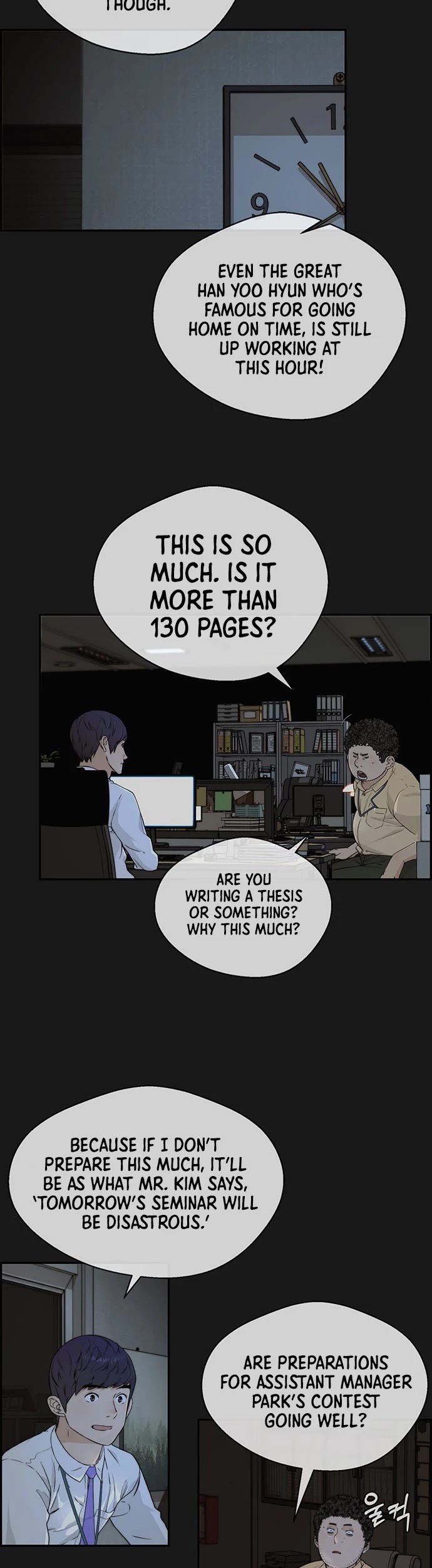 Real Man chapter 50 - page 3