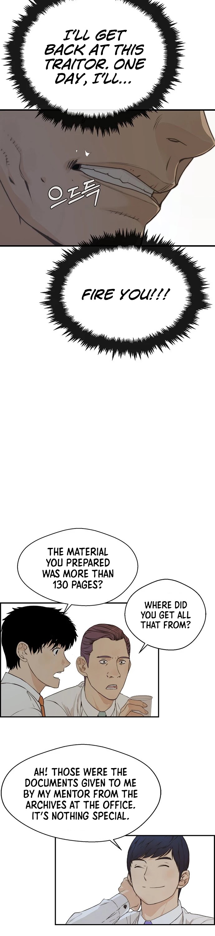 Real Man chapter 50 - page 35