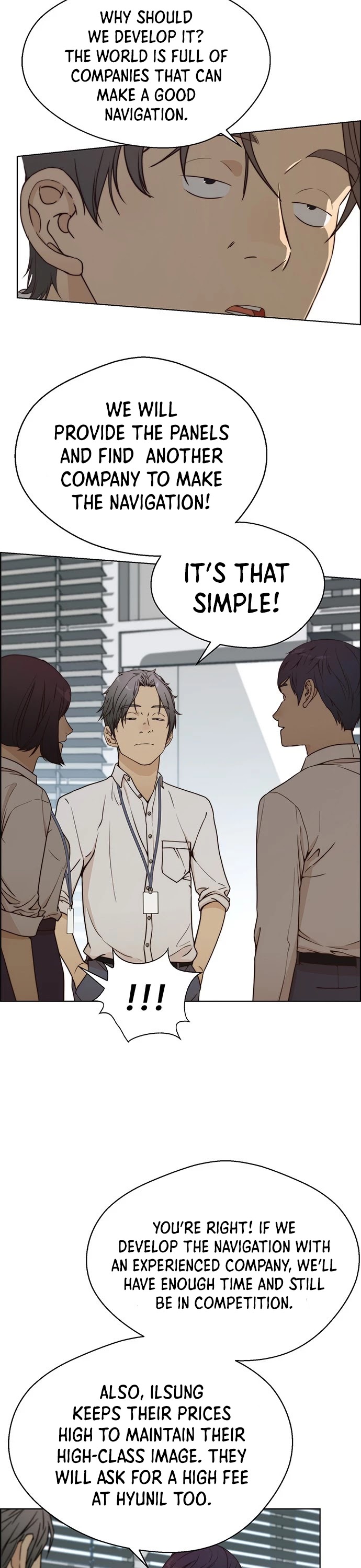 Real Man chapter 71 - page 11