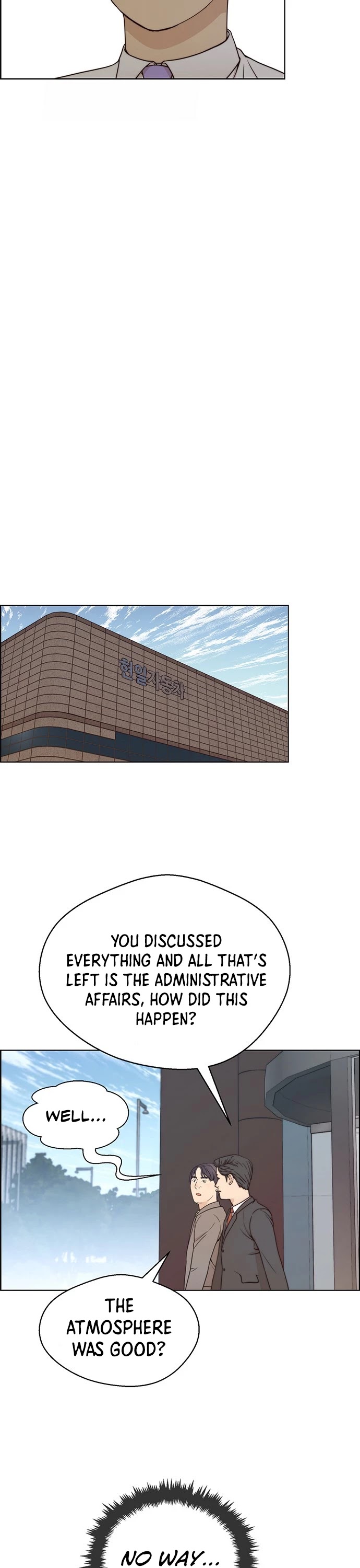 Real Man chapter 71 - page 18