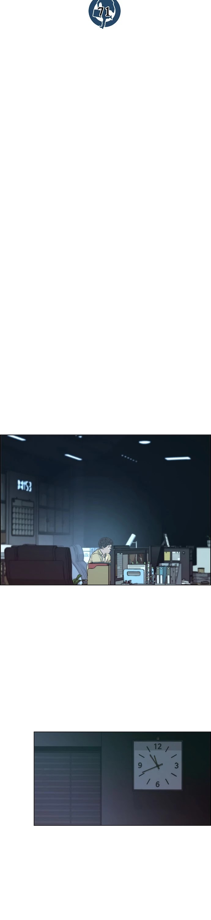 Real Man chapter 71 - page 20
