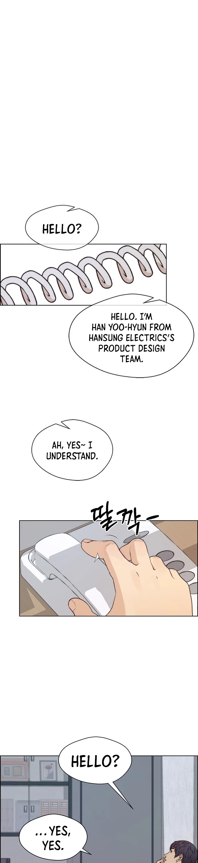 Real Man chapter 71 - page 23