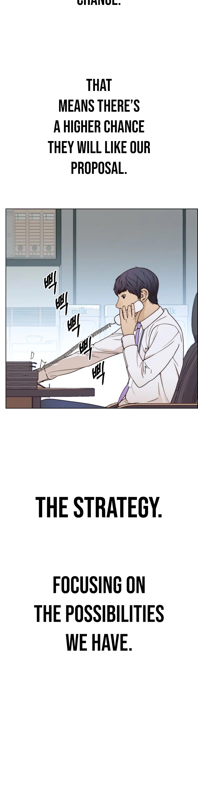 Real Man chapter 71 - page 27