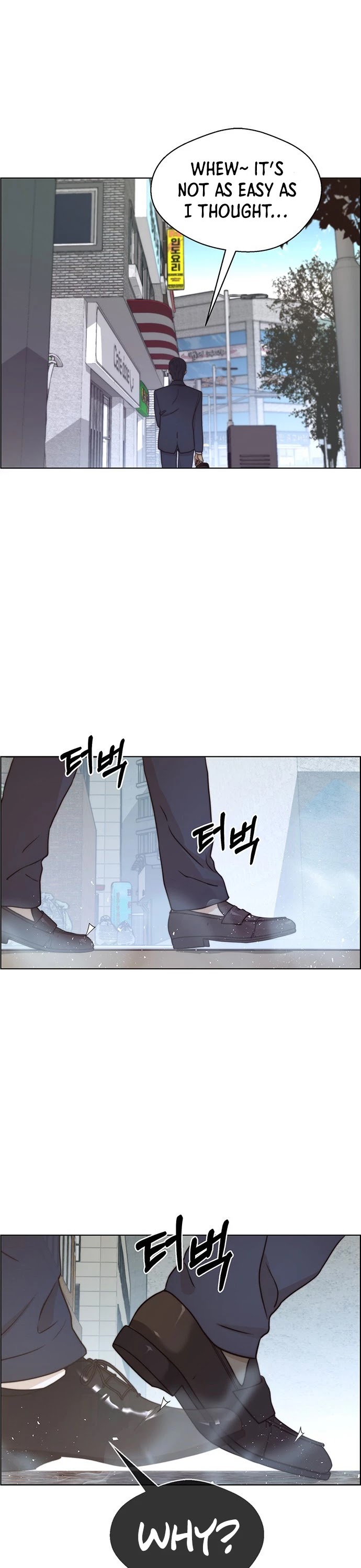Real Man chapter 71 - page 30