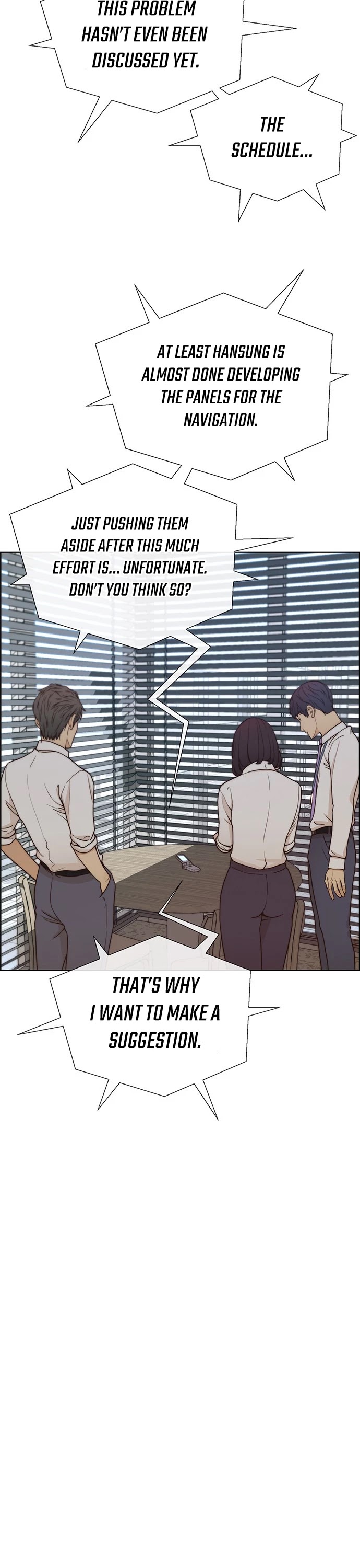 Real Man chapter 71 - page 6