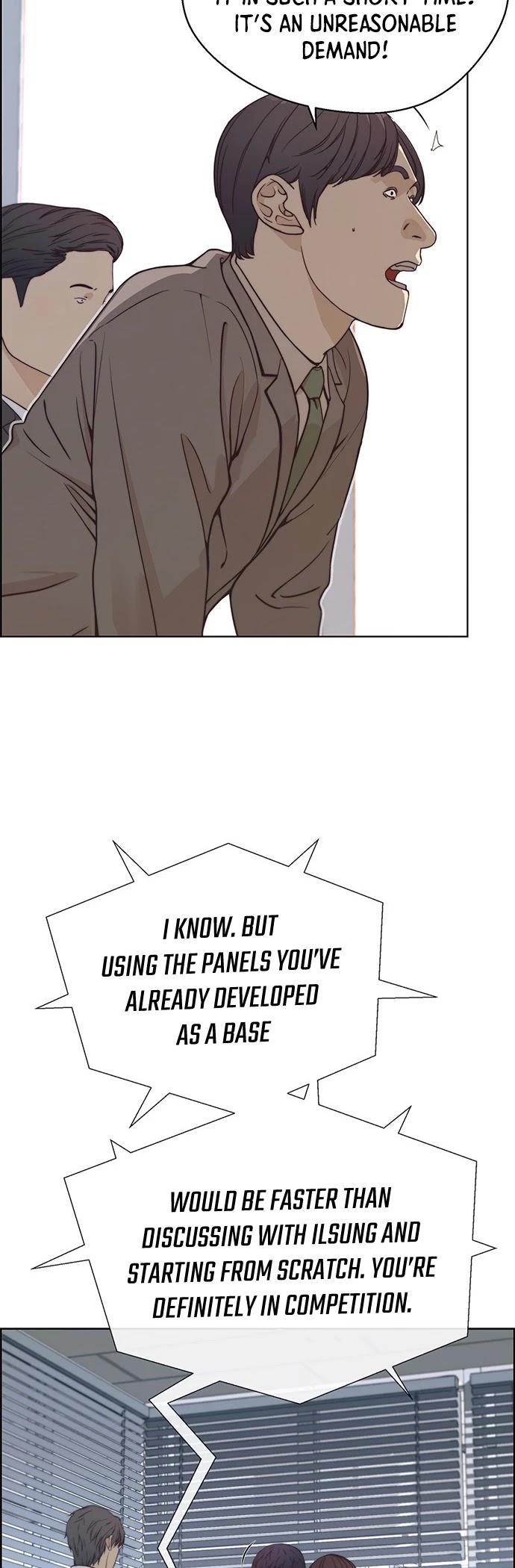Real Man chapter 71 - page 8