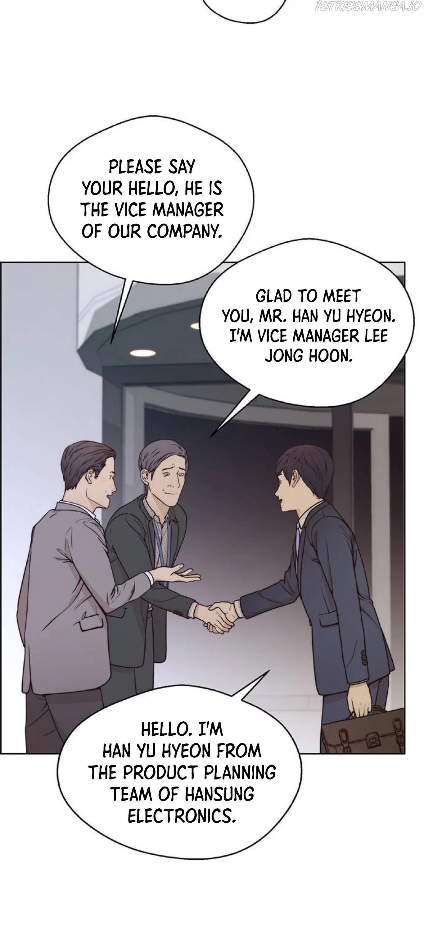 Real Man chapter 72 - page 11