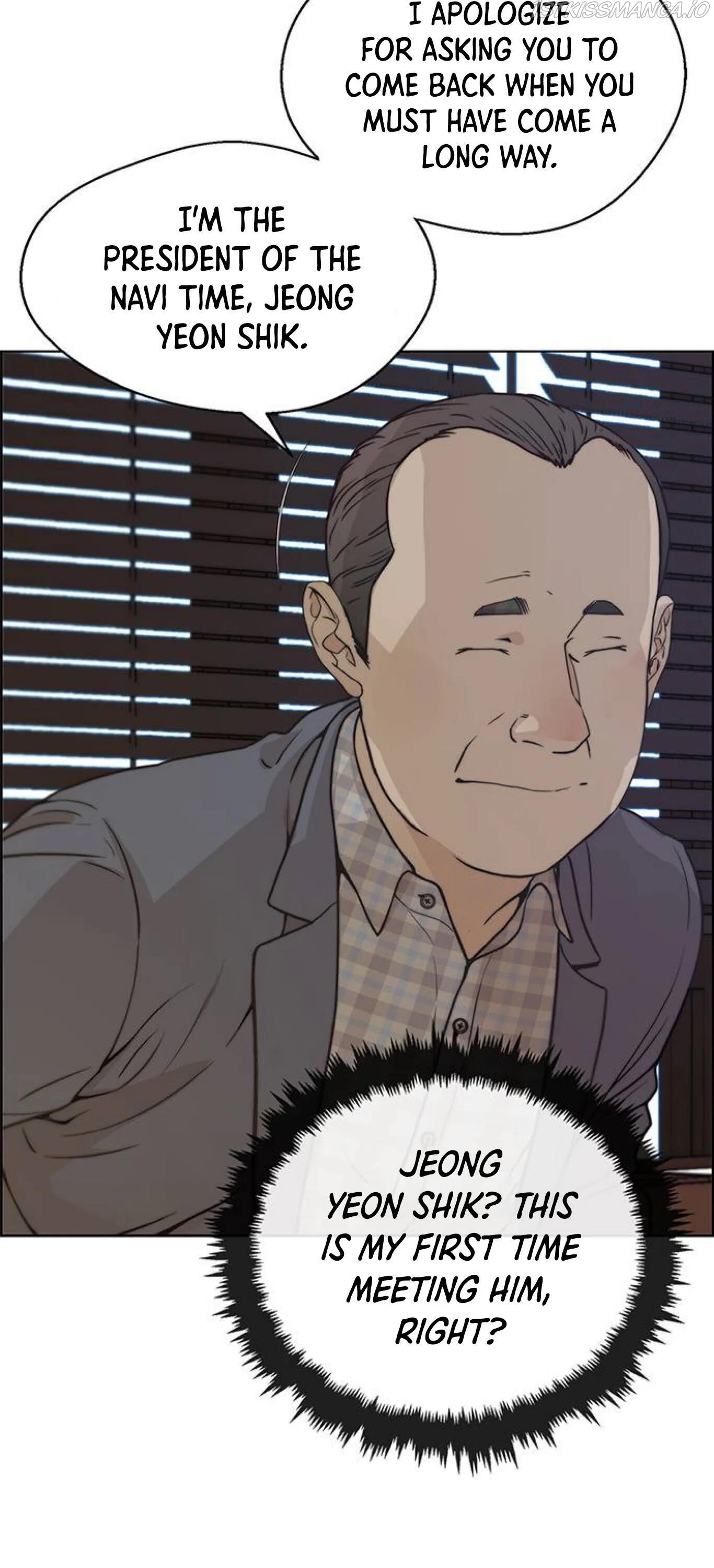 Real Man chapter 72 - page 15