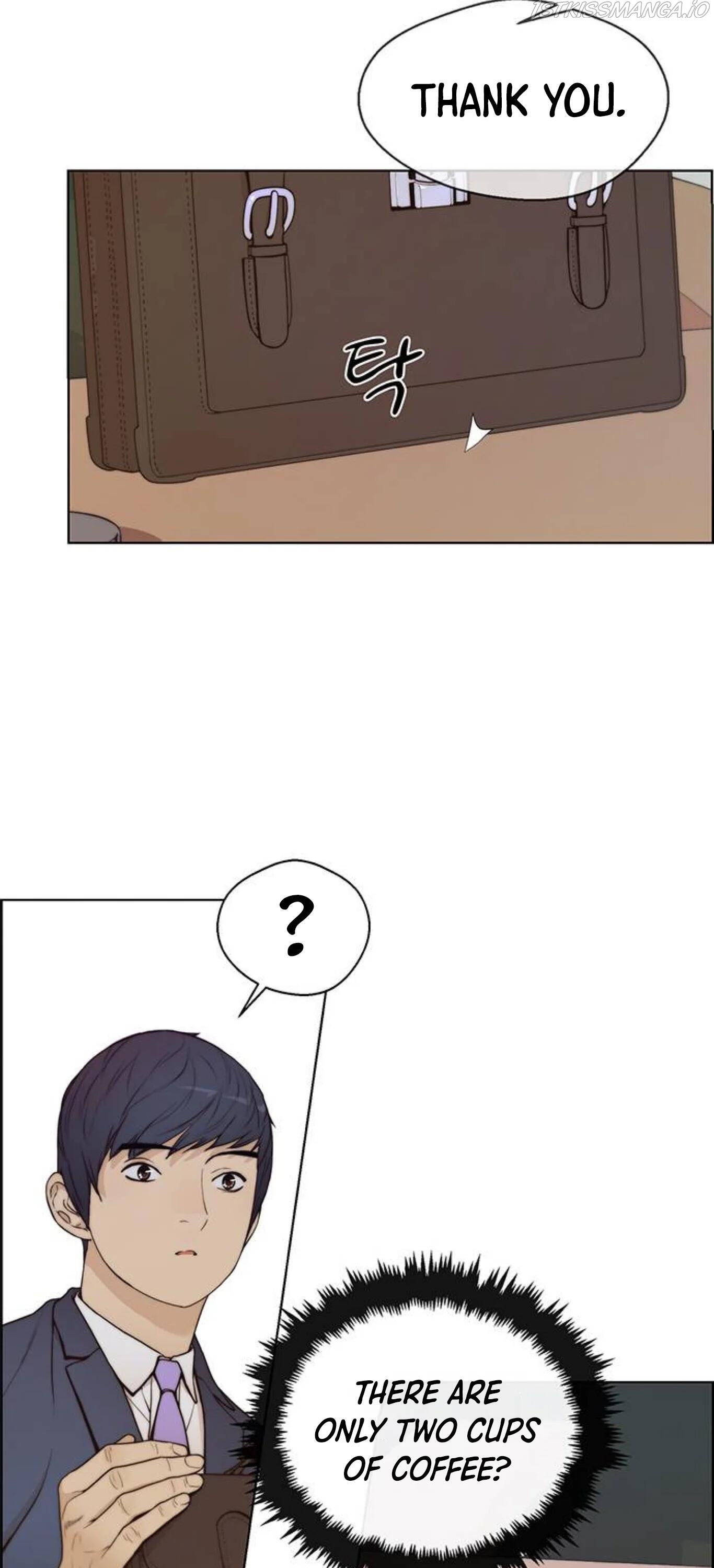 Real Man chapter 72 - page 17