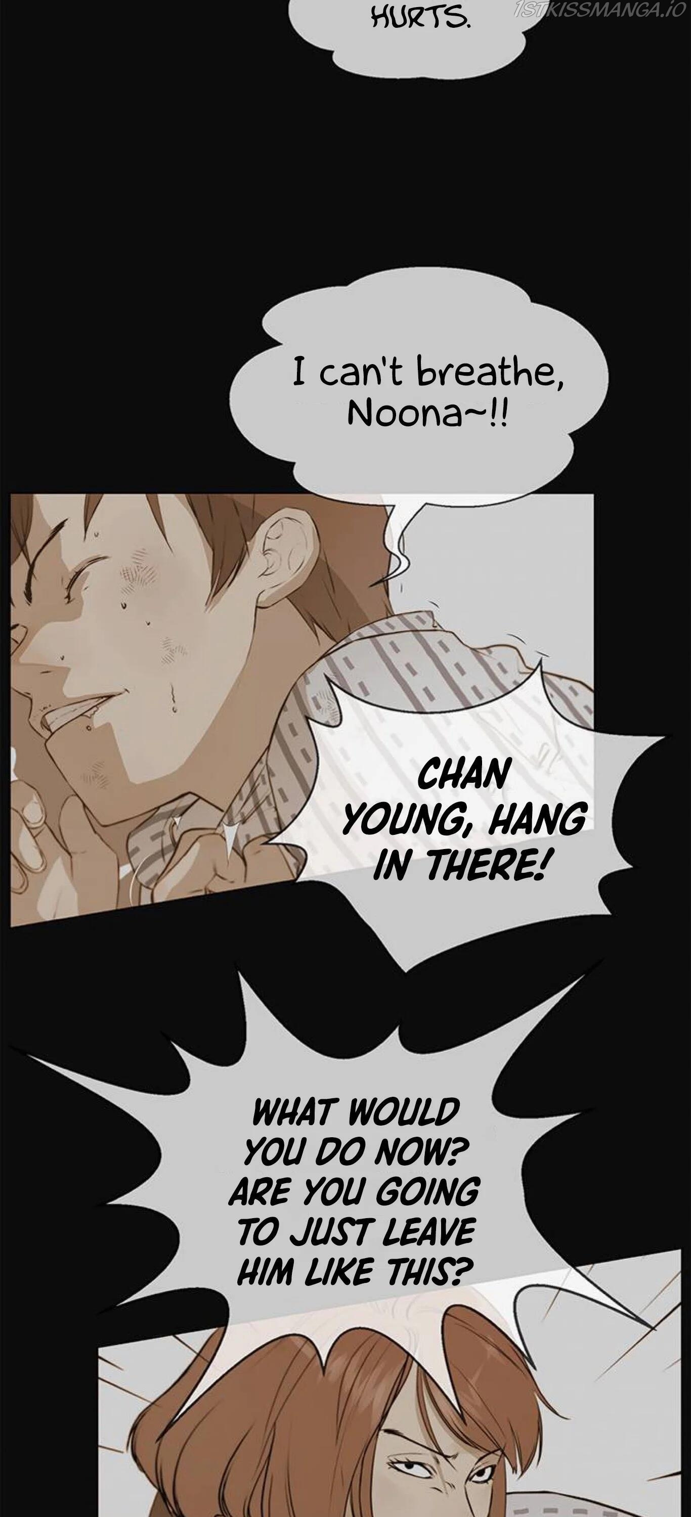 Real Man chapter 72 - page 23