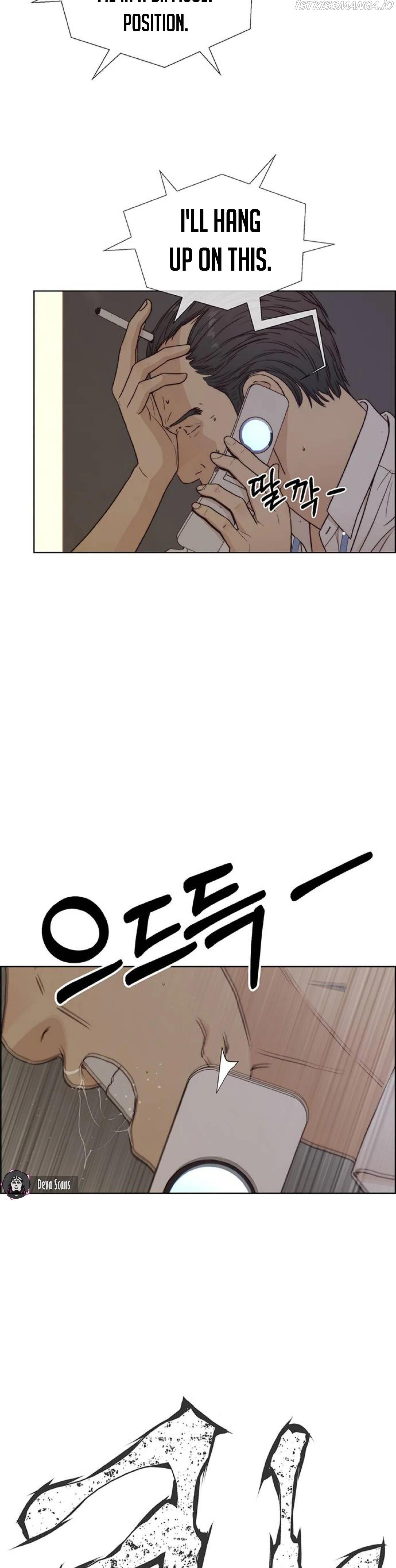 Real Man chapter 72 - page 50