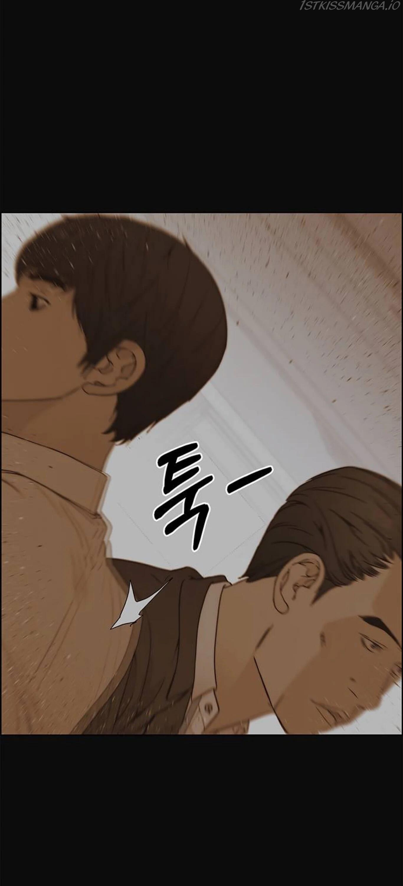 Real Man chapter 72 - page 73