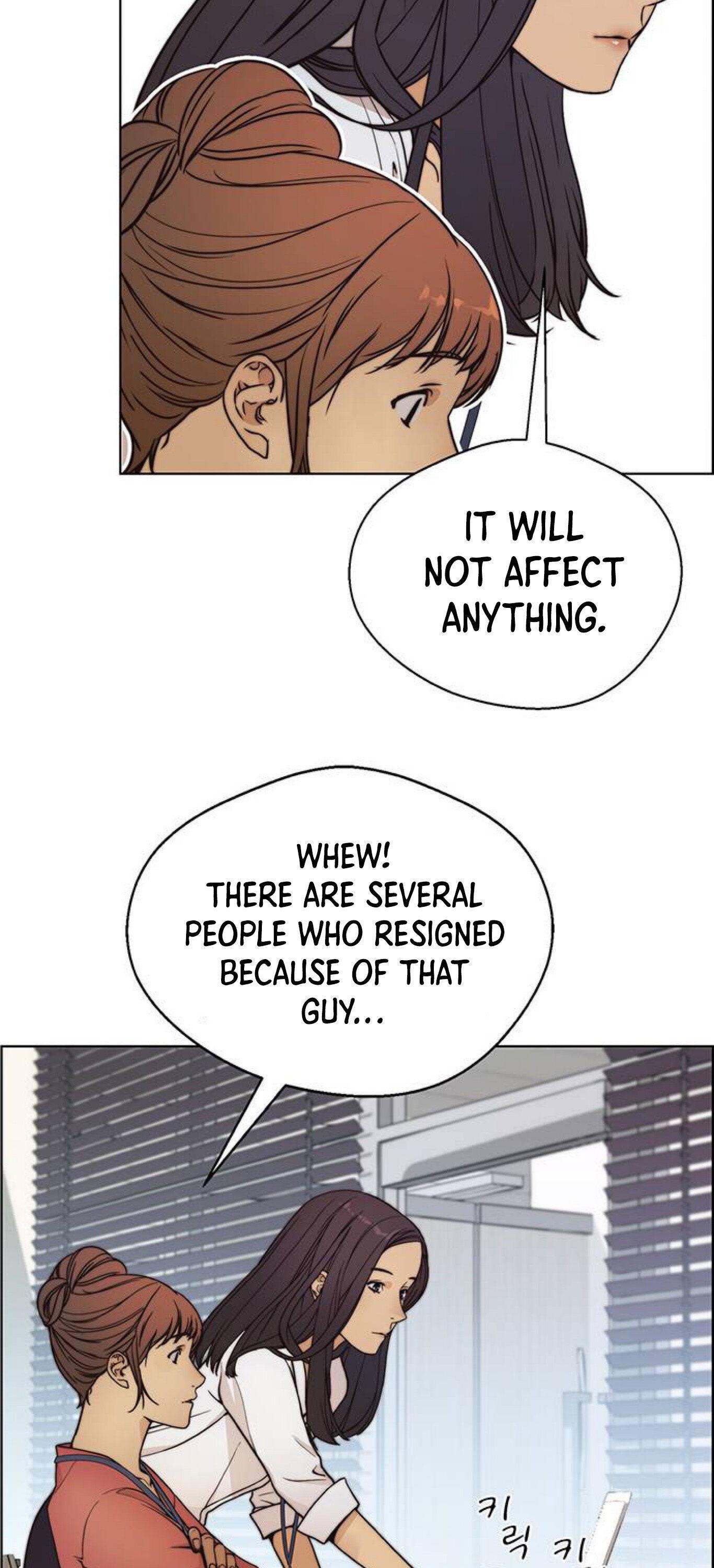 Real Man chapter 74 - page 24