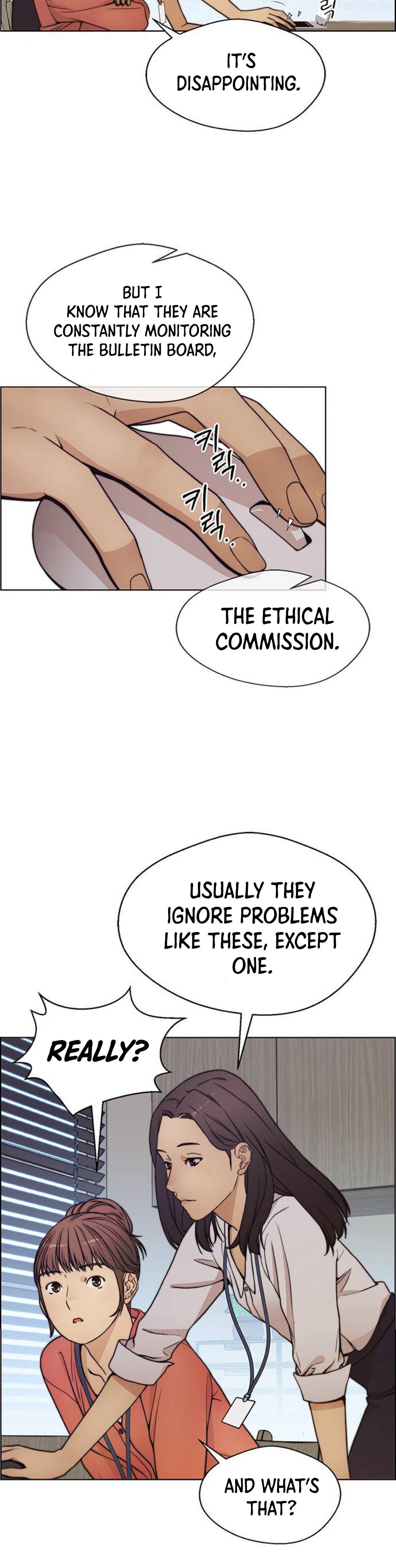 Real Man chapter 74 - page 25