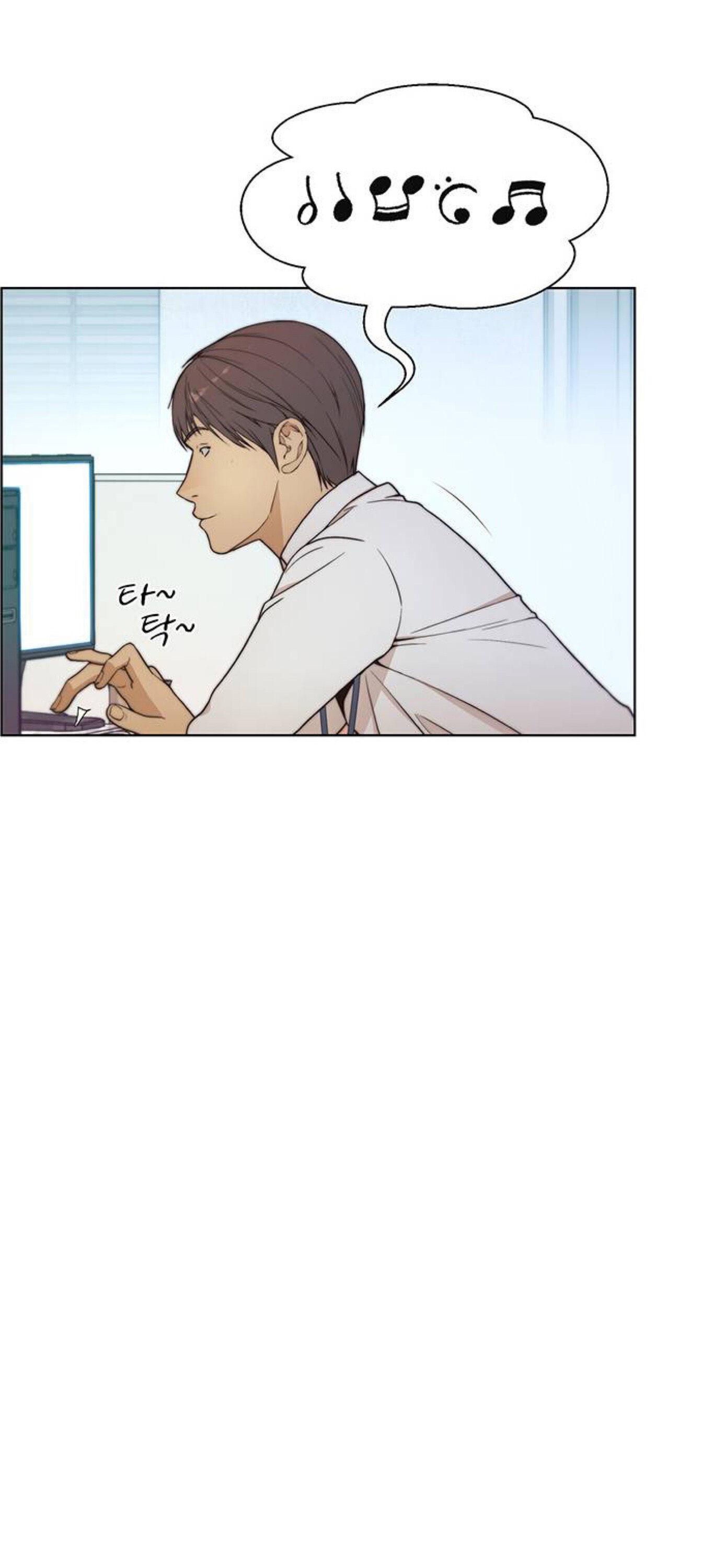 Real Man chapter 74 - page 28