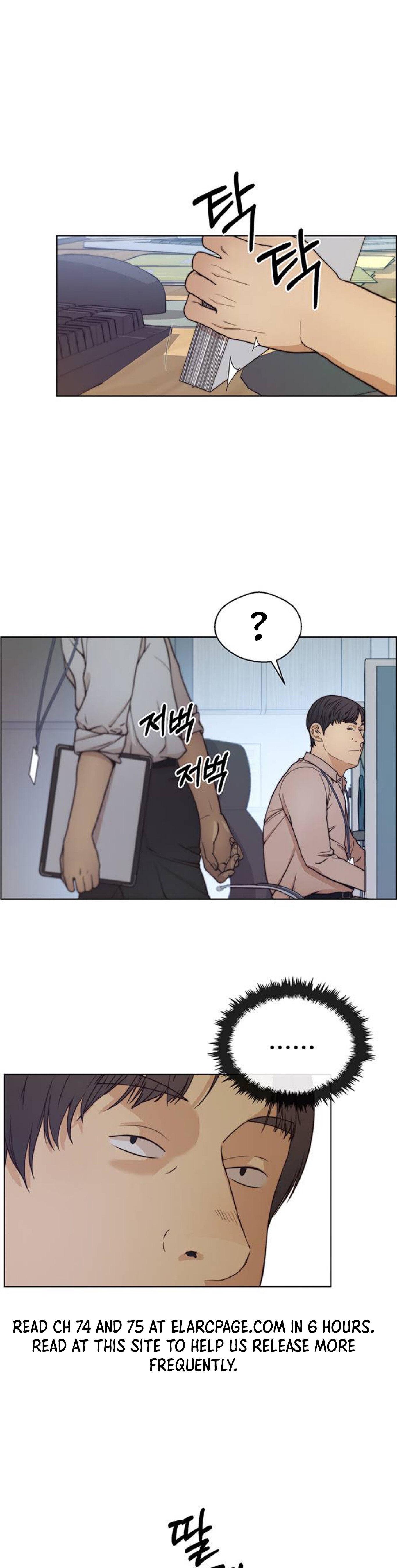 Real Man chapter 74 - page 29