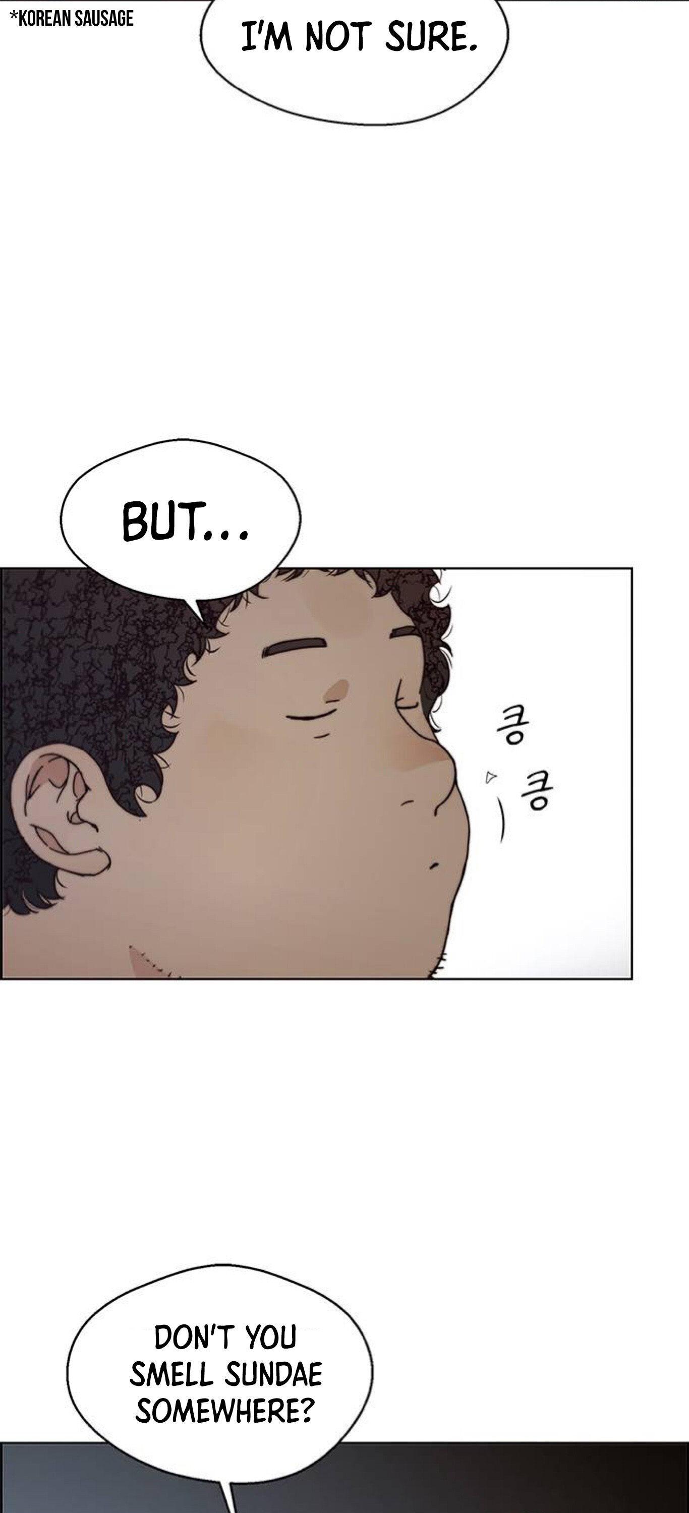 Real Man chapter 74 - page 4