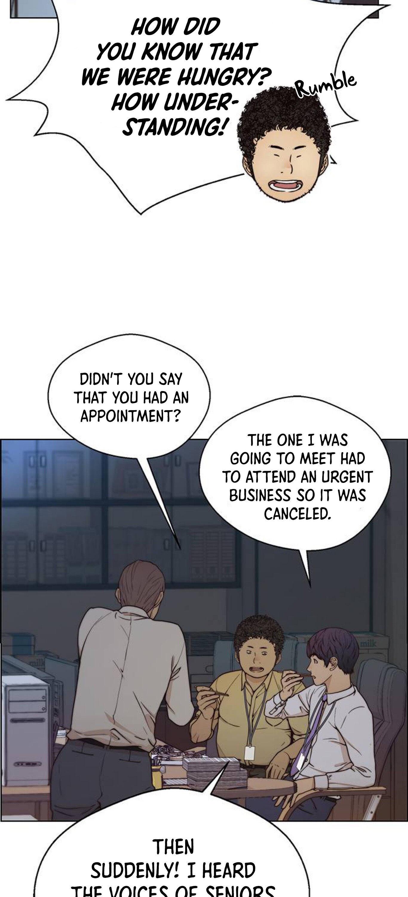 Real Man chapter 74 - page 6
