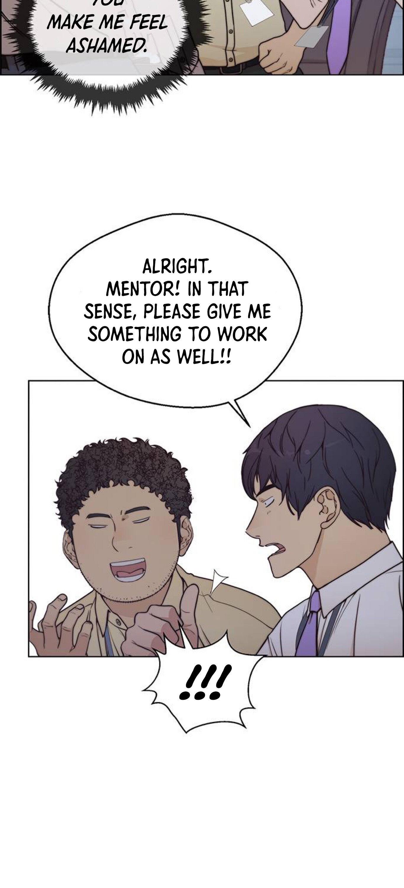 Real Man chapter 74 - page 8