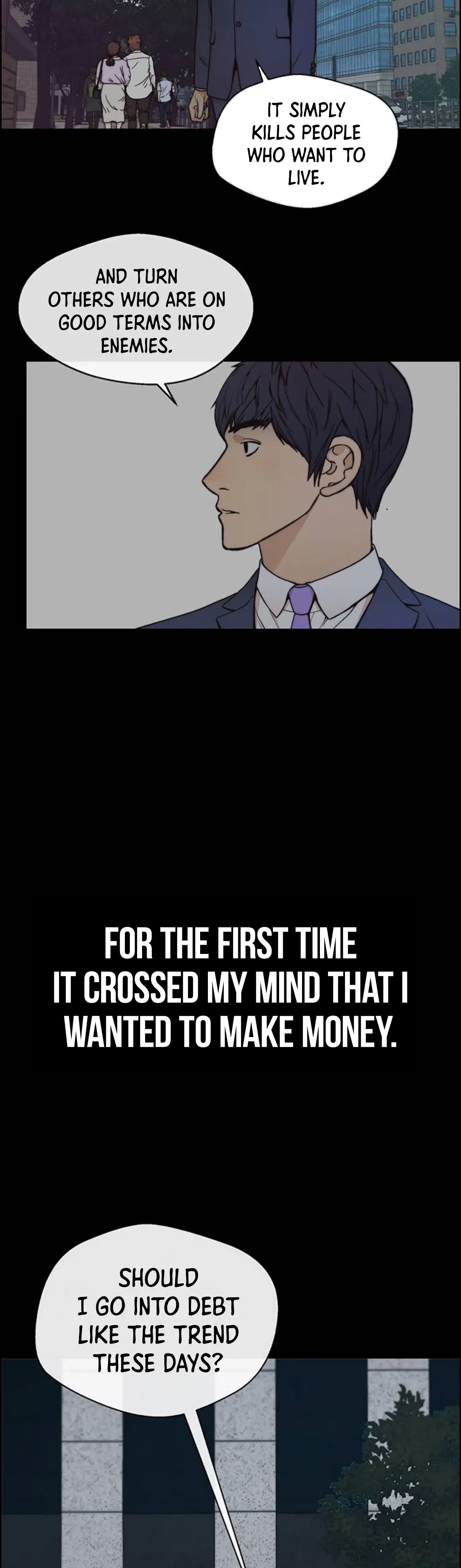 Real Man chapter 82 - page 12