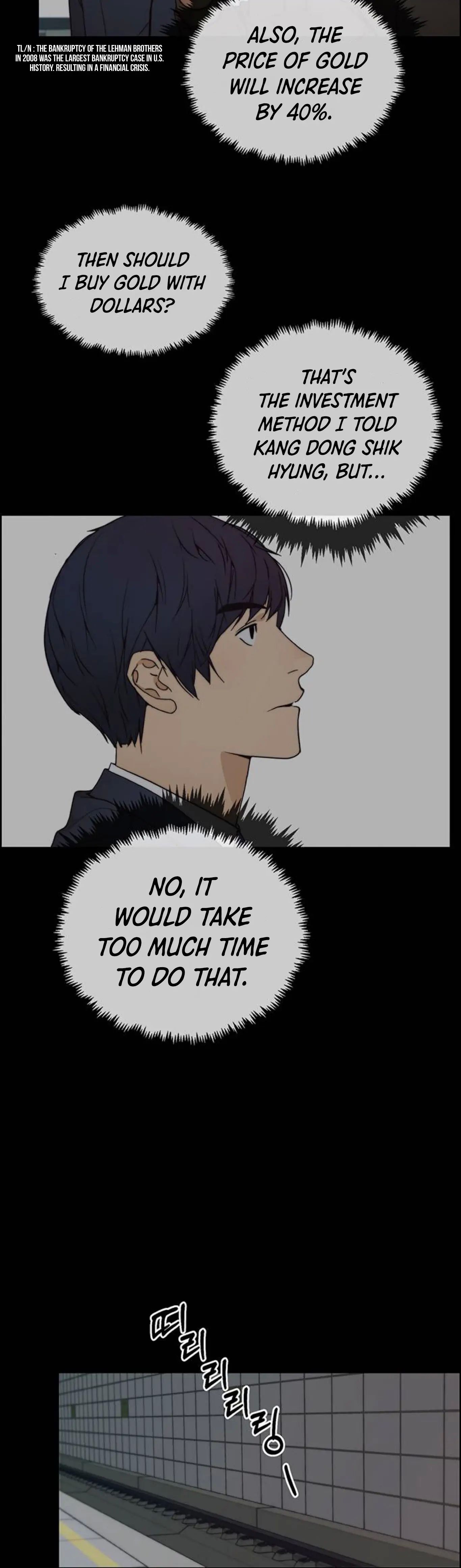 Real Man chapter 82 - page 16