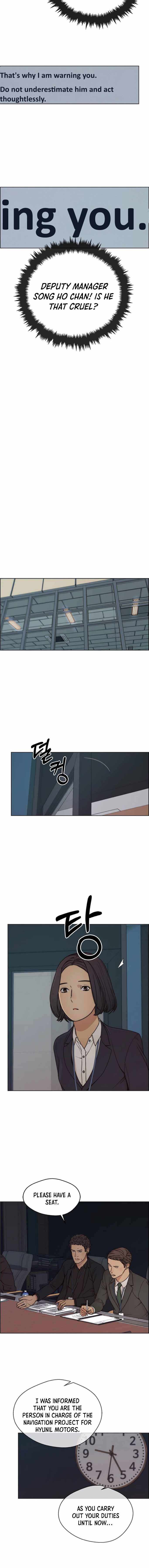 Real Man chapter 75 - page 12