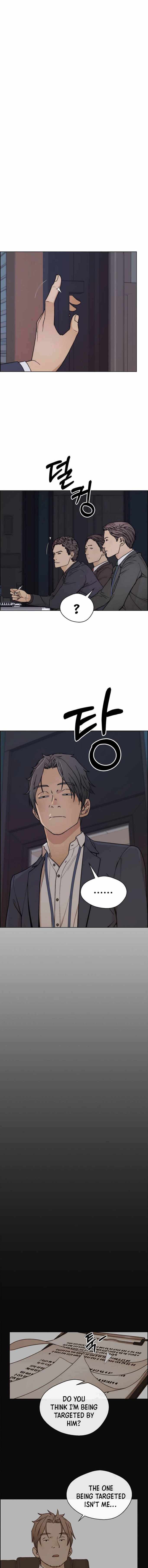 Real Man chapter 75 - page 13