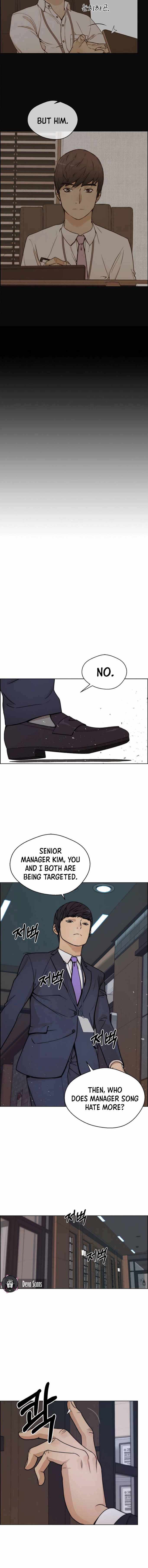 Real Man chapter 75 - page 14