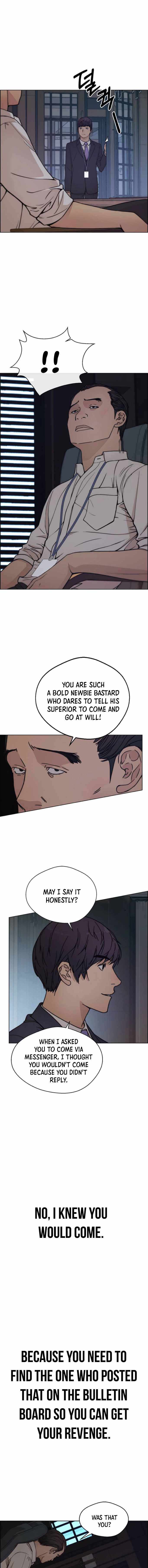 Real Man chapter 75 - page 15