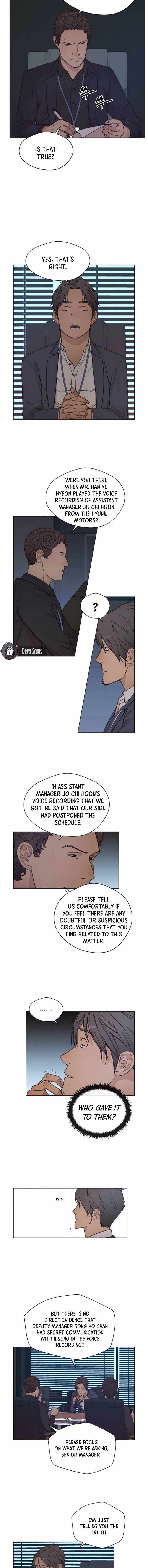 Real Man chapter 75 - page 17
