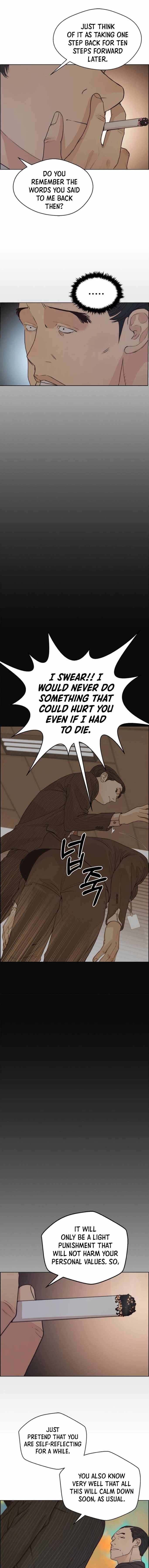 Real Man chapter 75 - page 4