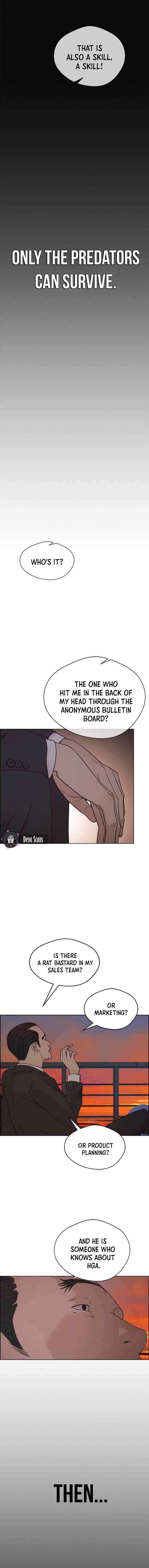 Real Man chapter 75 - page 7
