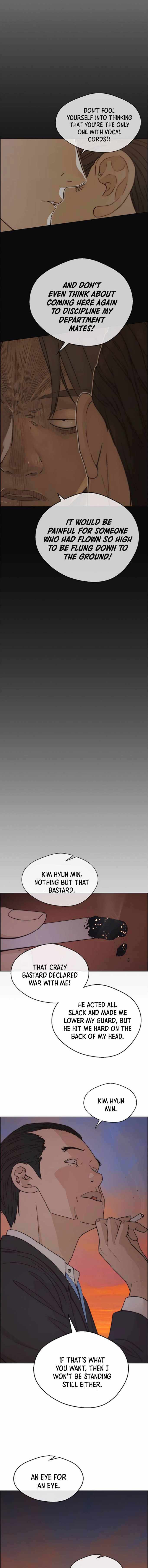Real Man chapter 75 - page 8