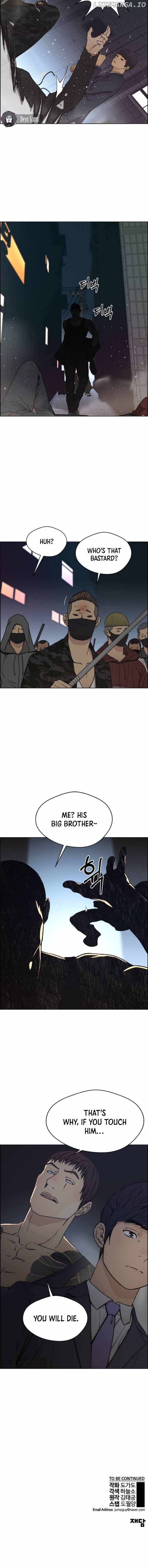 Real Man chapter 77 - page 19