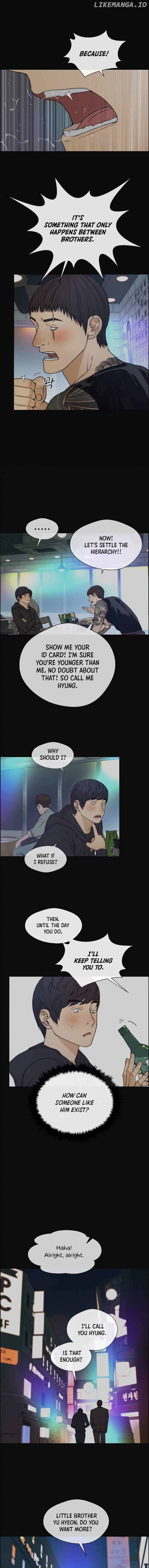 Real Man chapter 77 - page 3