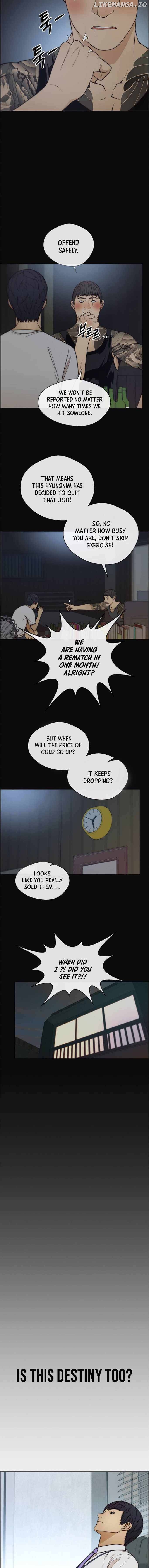Real Man chapter 77 - page 5