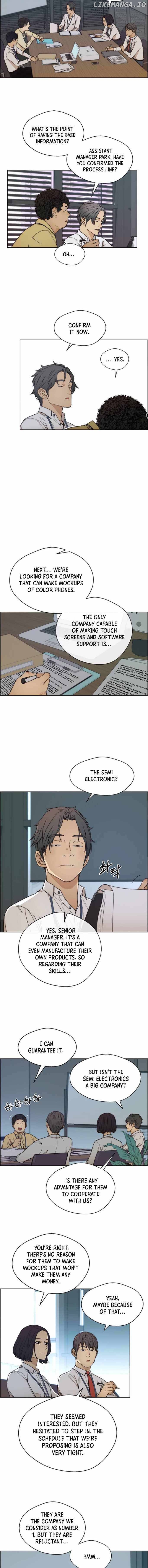 Real Man chapter 77 - page 7