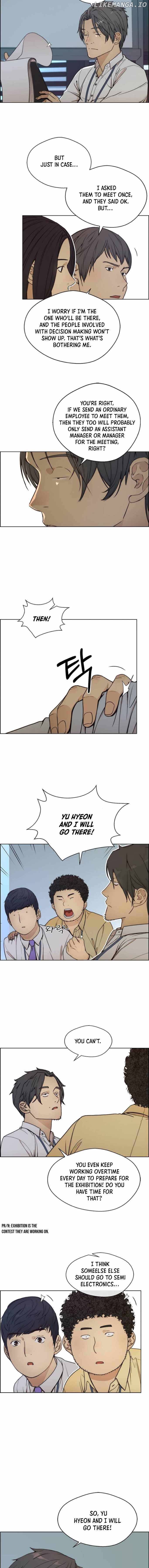 Real Man chapter 77 - page 8