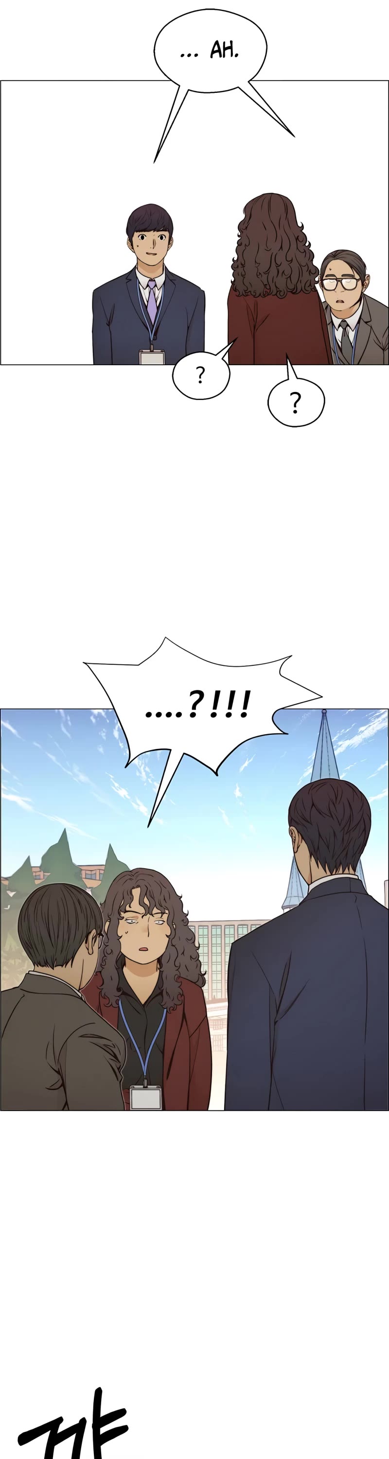 Real Man chapter 117 - page 34