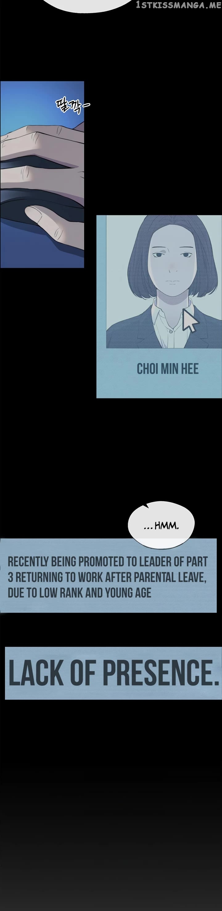 Real Man Chapter 138 - page 11