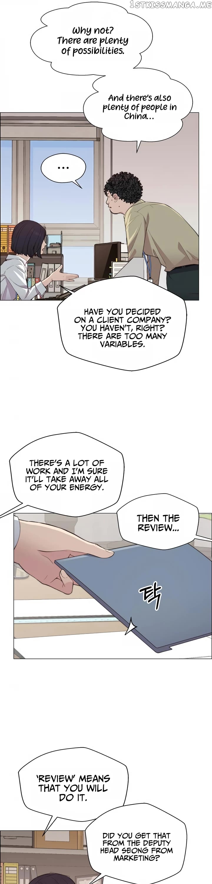 Real Man Chapter 138 - page 13