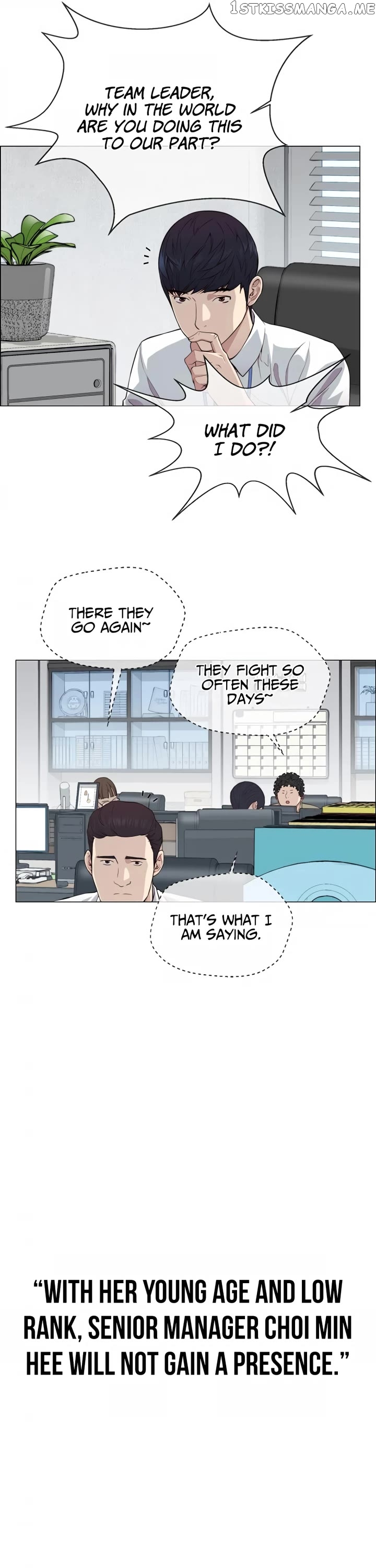 Real Man Chapter 138 - page 22