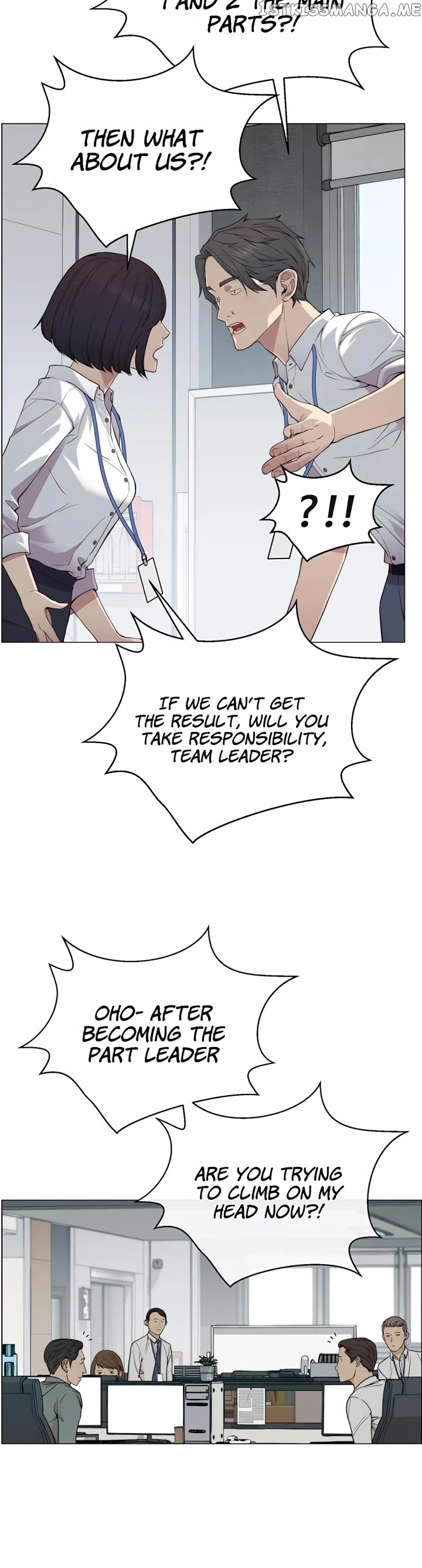 Real Man Chapter 138 - page 24