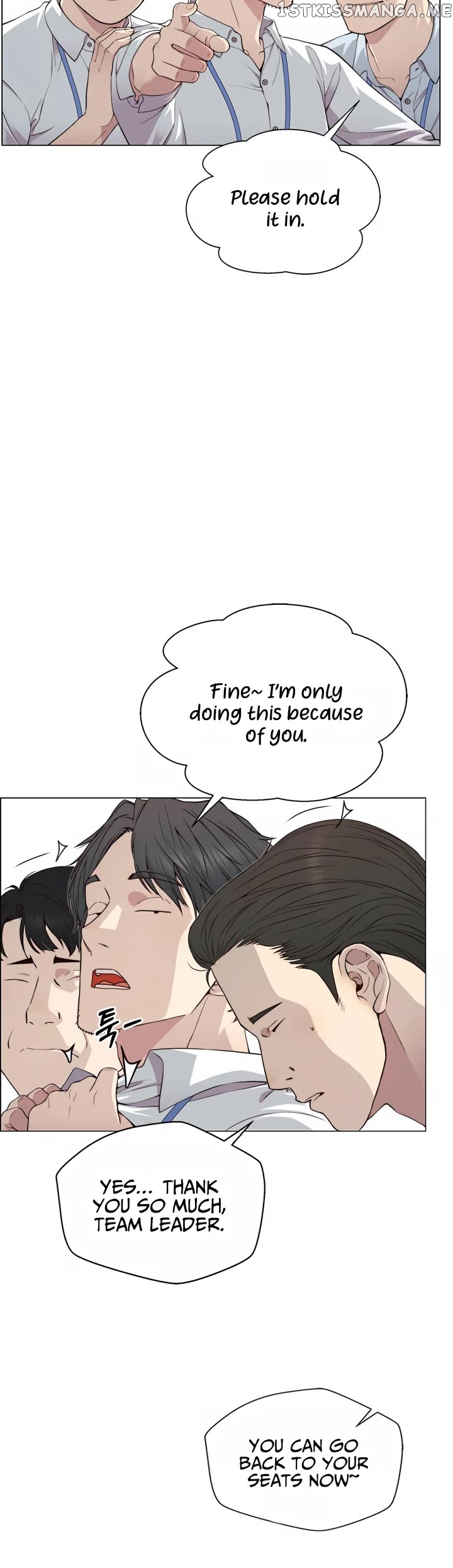 Real Man Chapter 138 - page 27