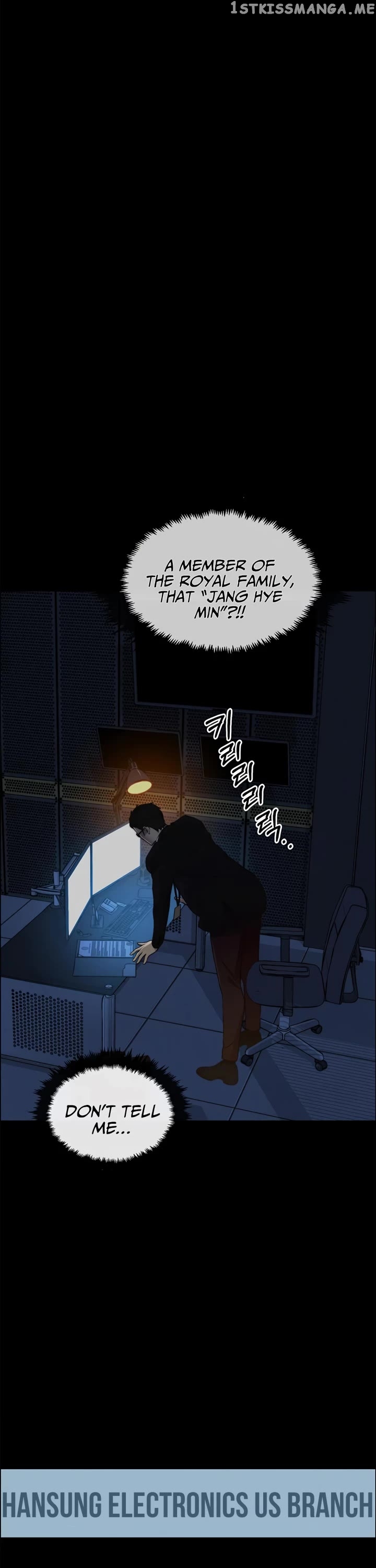 Real Man Chapter 138 - page 43
